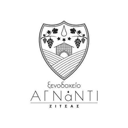 Agnanti Zitsas Hotel Zewnętrze zdjęcie